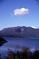 Wai-u-Mangu, the aincent (100 years old) crater